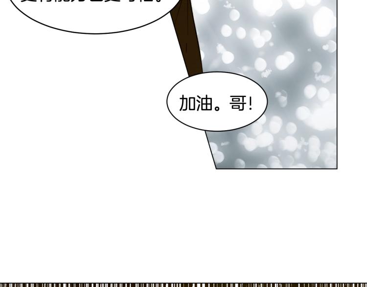 第158话 回国97