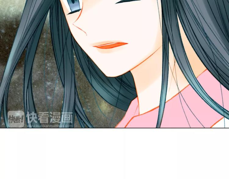 第135话 纯粹的恋爱7