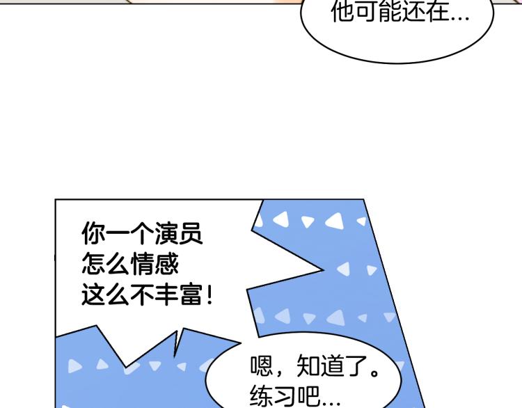 第158话 回国33