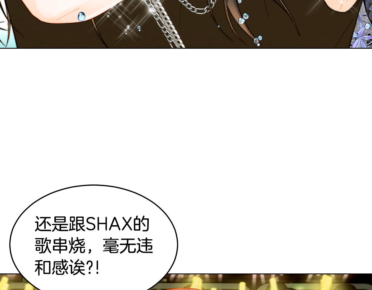 青春特别篇18 反转的魅力43