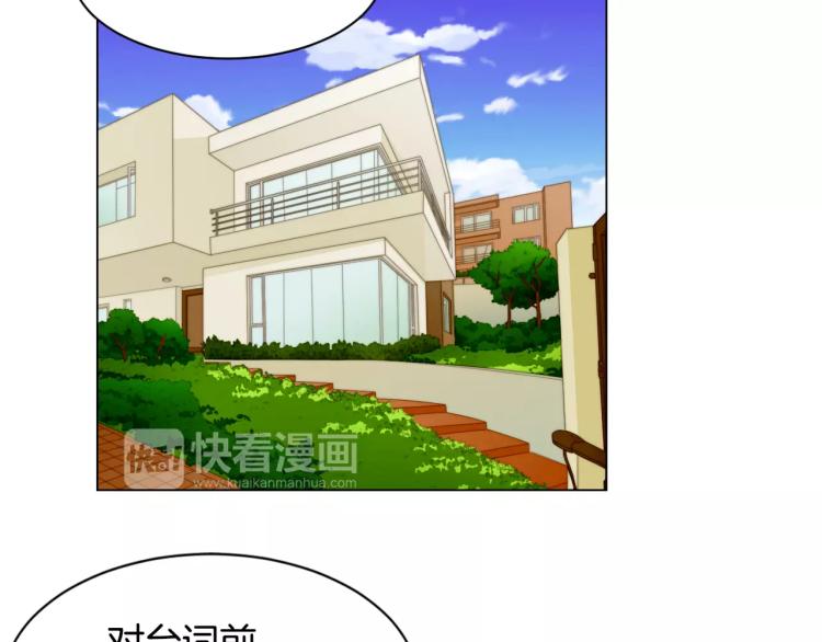 第129话 依然喜欢你48