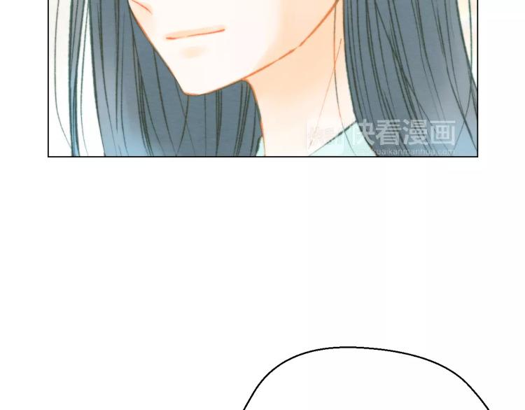 第119话 让人骄傲的女友17