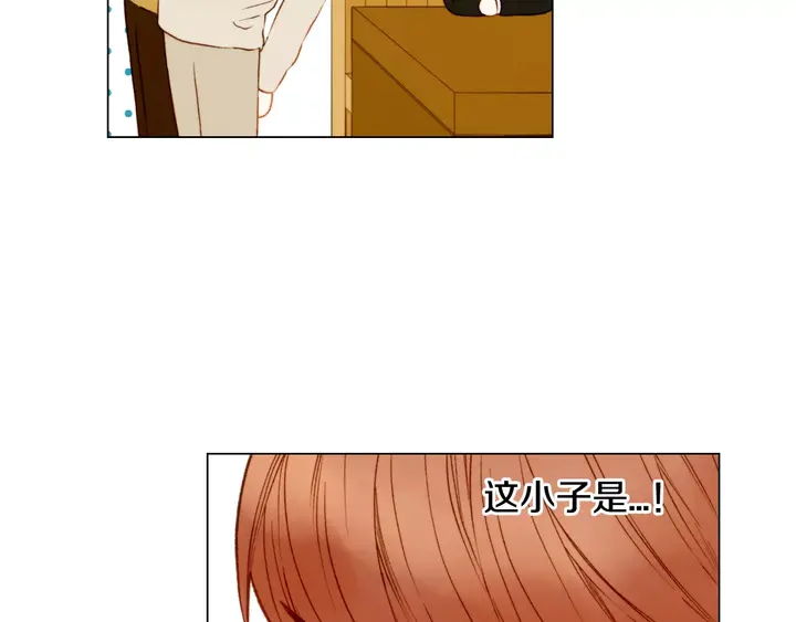 第100话 心跳加速76