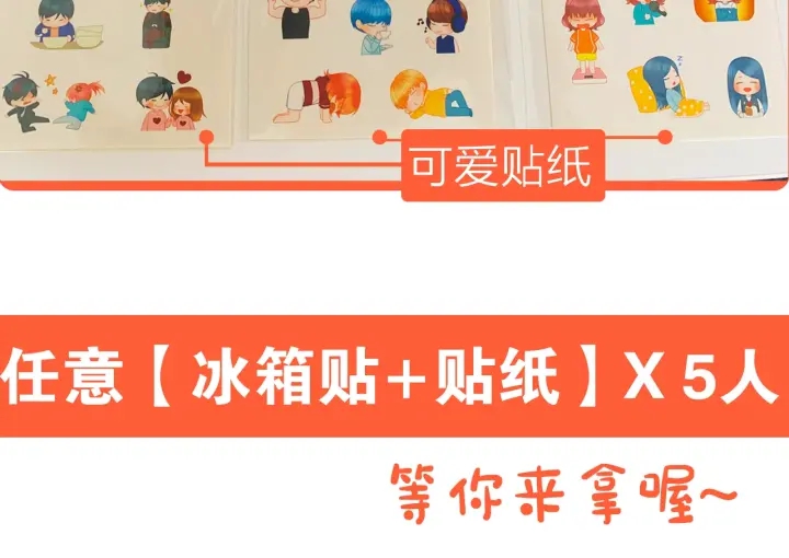 青春特别篇1 纪录片149