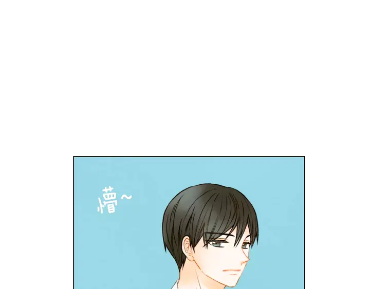 第88话 情侣睡衣105