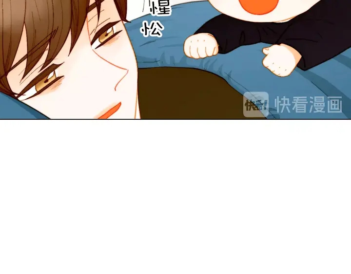 番外38 不敢生孩子47