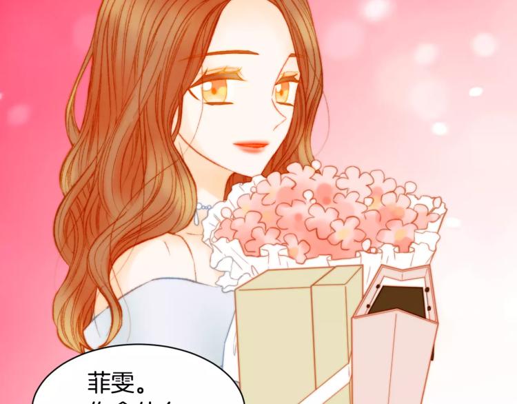 第136话 反将一军80