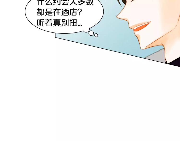 第111话 保密22