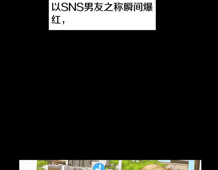 青春特别篇2 迫切心态92