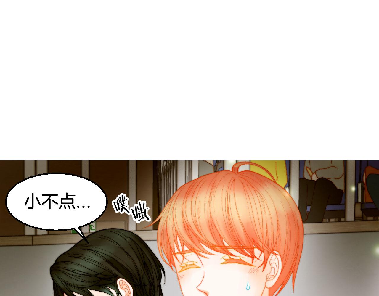 青春特别篇17 正式演出85