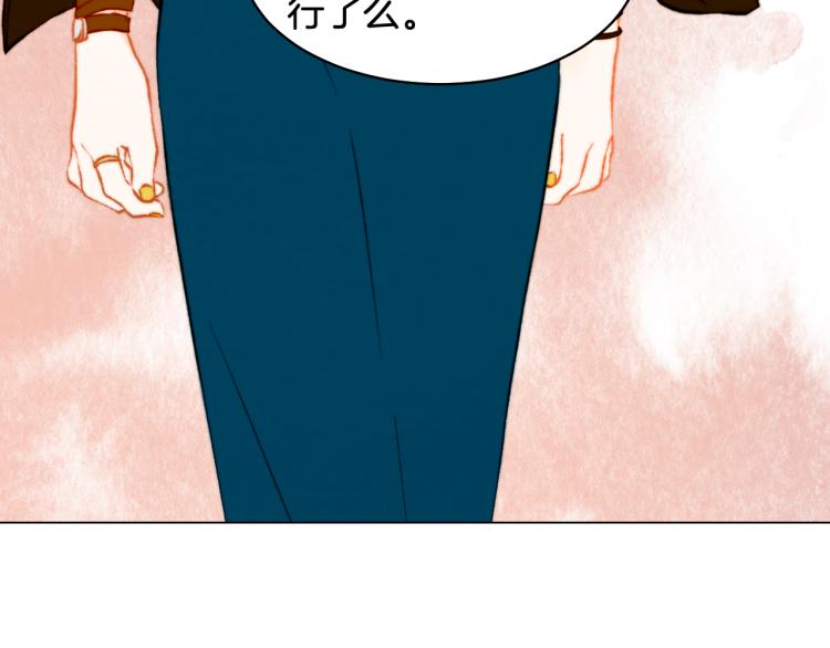 第158话 回国65