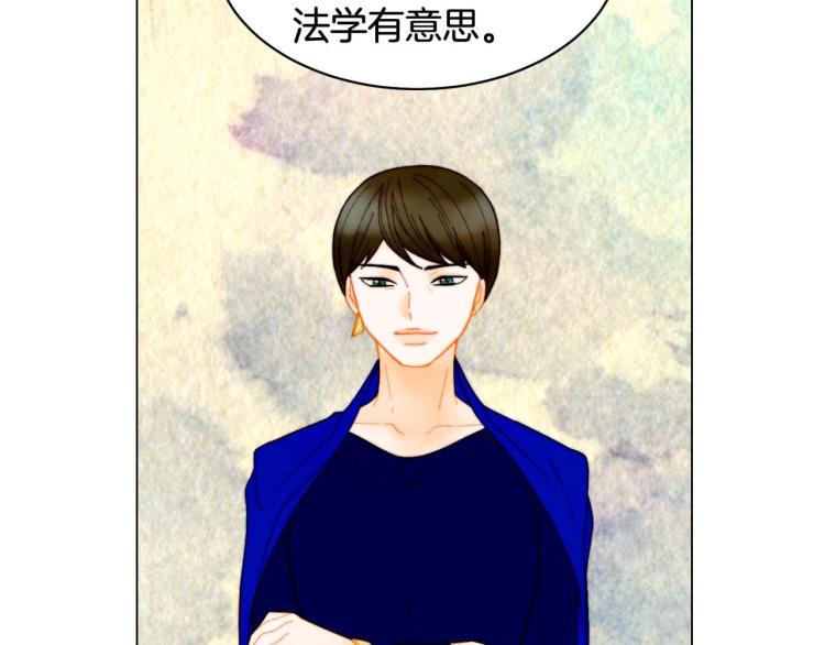 番外56 我们的秘密109