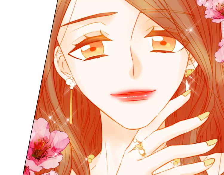 第135话 纯粹的恋爱71