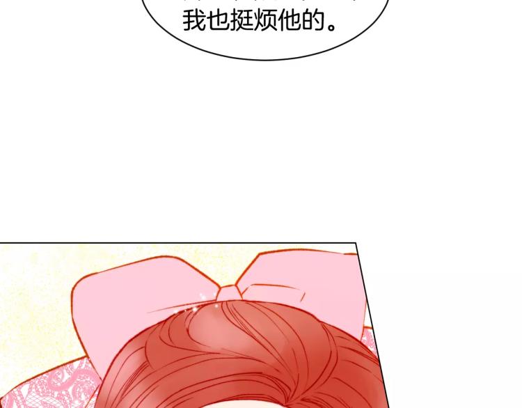 第110话 真正的明星77