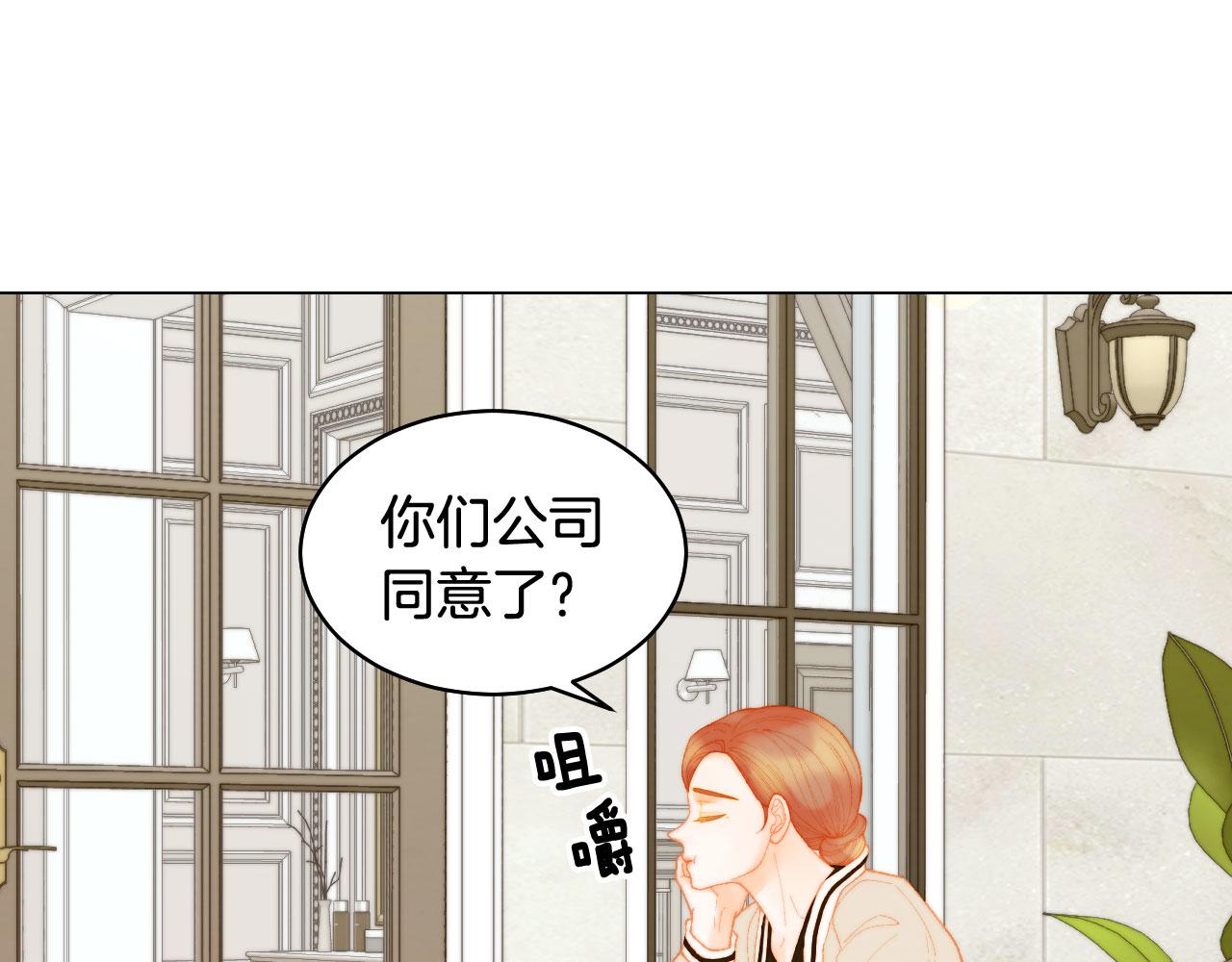 青春特别篇25 出演综艺6