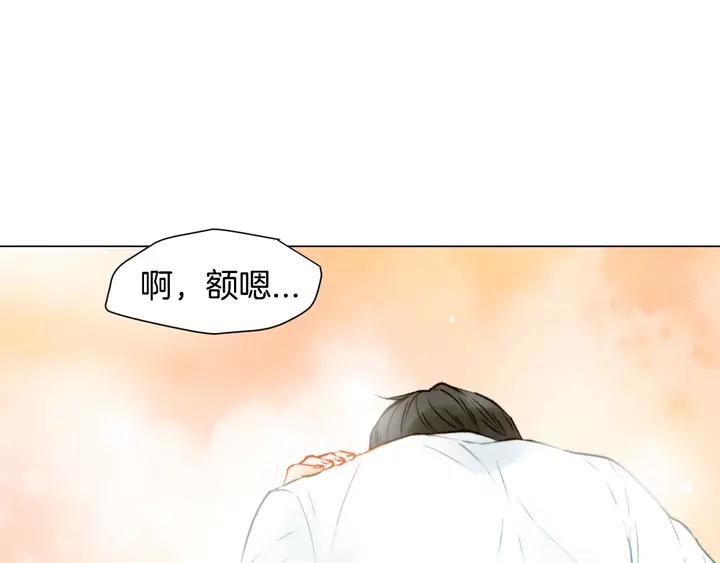 第96话 单独相处81