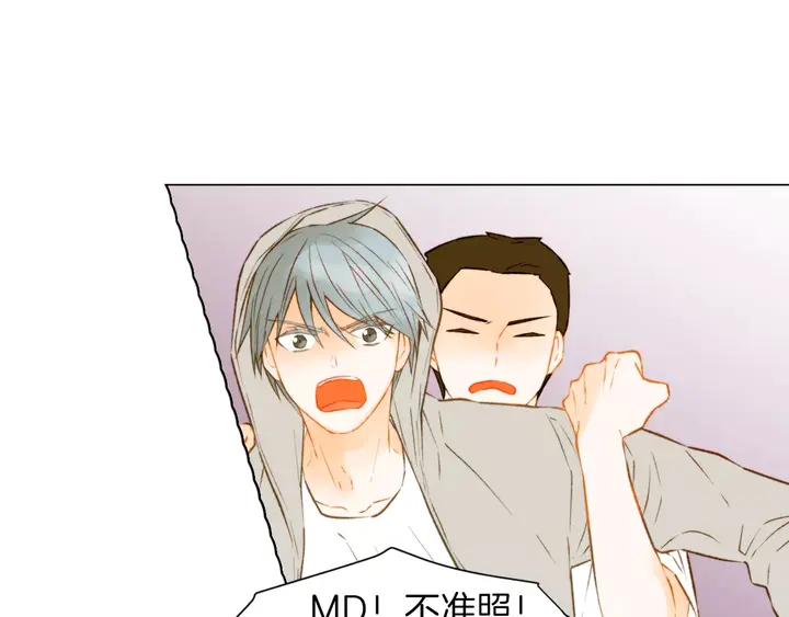 第85话 待在一起23