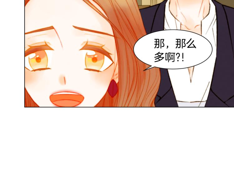 第148话 早已注定42