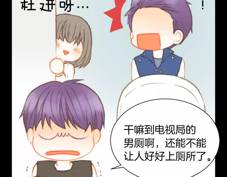 第113话 离家出走12