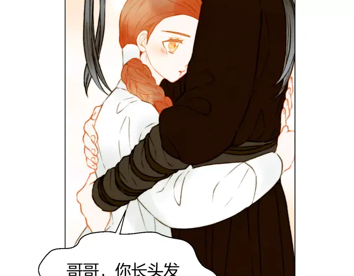 第103话 真正的演技50