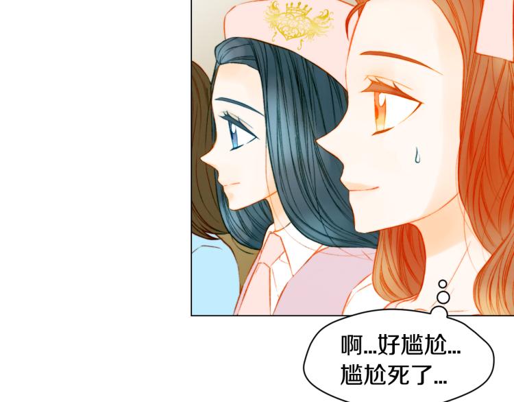 第145话 唱给你80