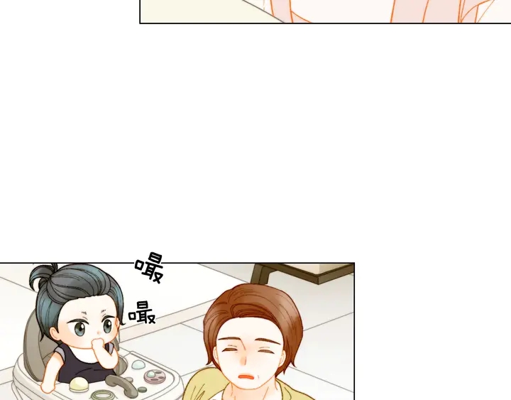 番外24 吃醋都那么可爱！65
