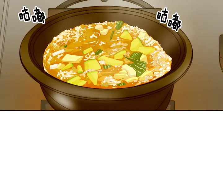 番外15 姐姐更漂亮8