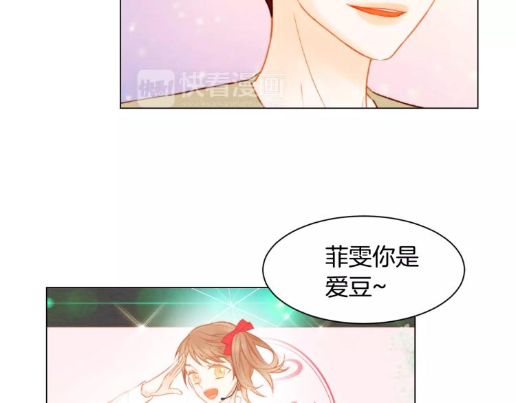 第131话 让我安心76