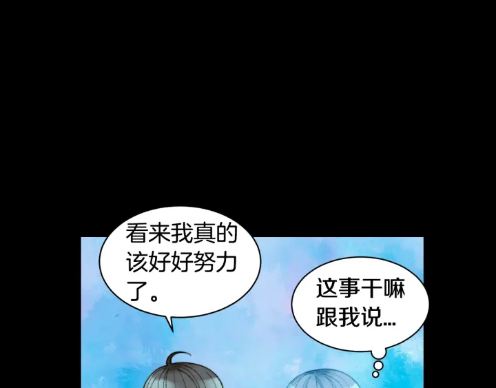 青春特别篇1 纪录片112