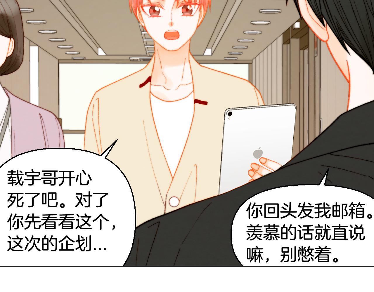 青春特别篇25 出演综艺40