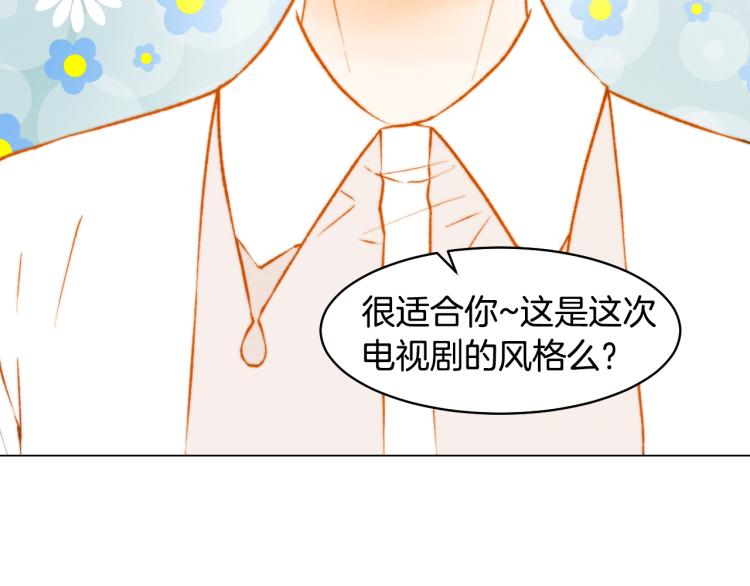 第157话 我要赢4