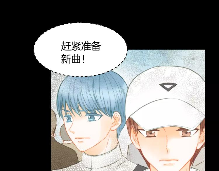第115话 隐瞒108