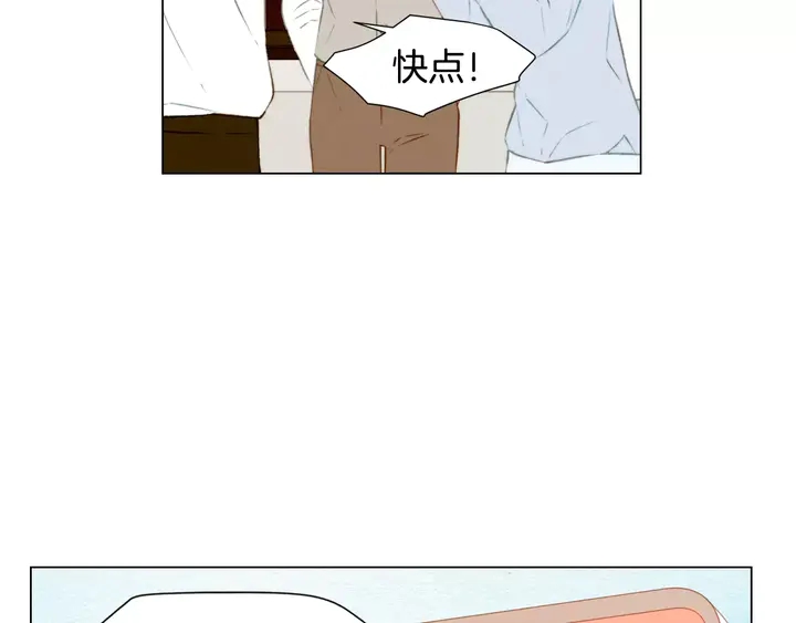 第90话 两个人的未来96