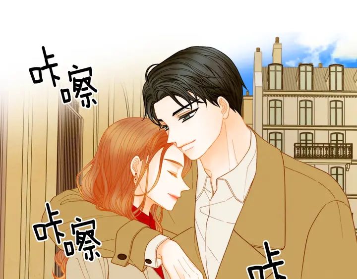 番外40 画报拍摄88