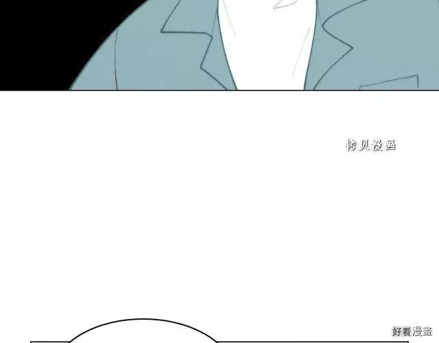 青春特别篇16 相互炫耀18