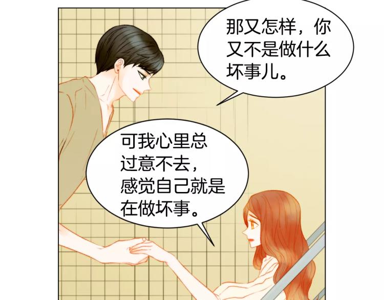 第138话 留学68