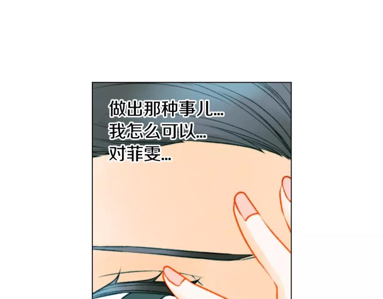 第138话 留学18
