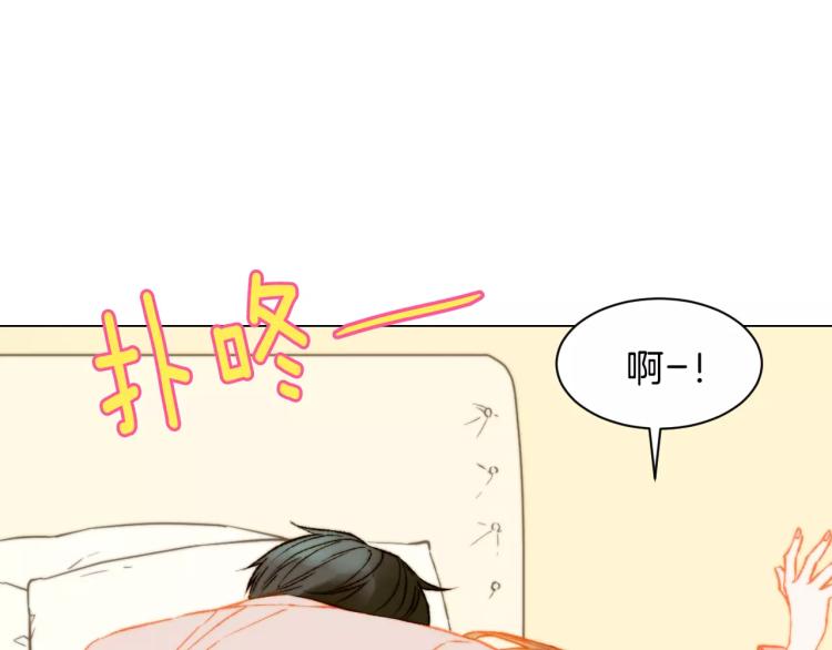 第122话 别让自己太累51