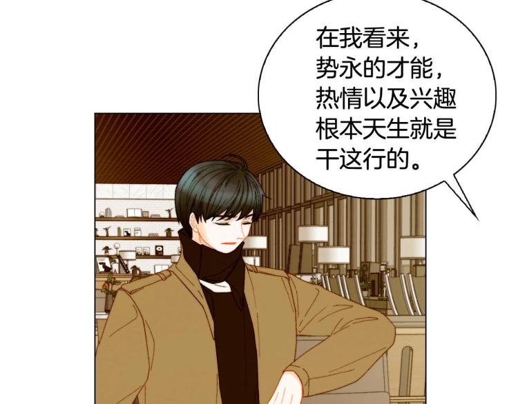 番外57 毕业旅游95