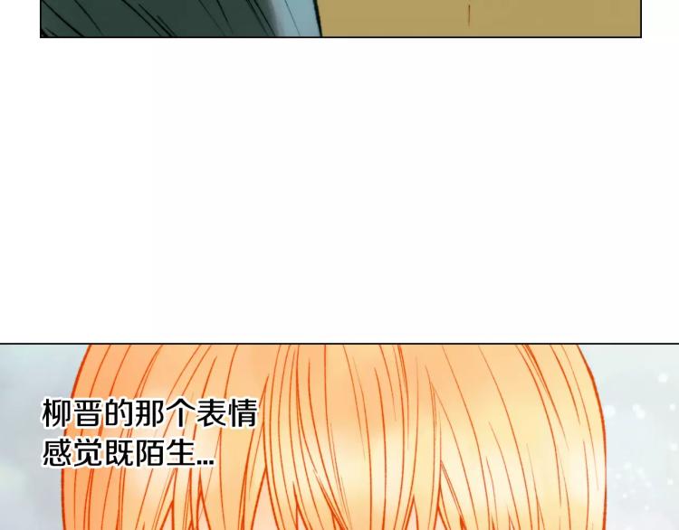 第120话 似曾相识的表情111