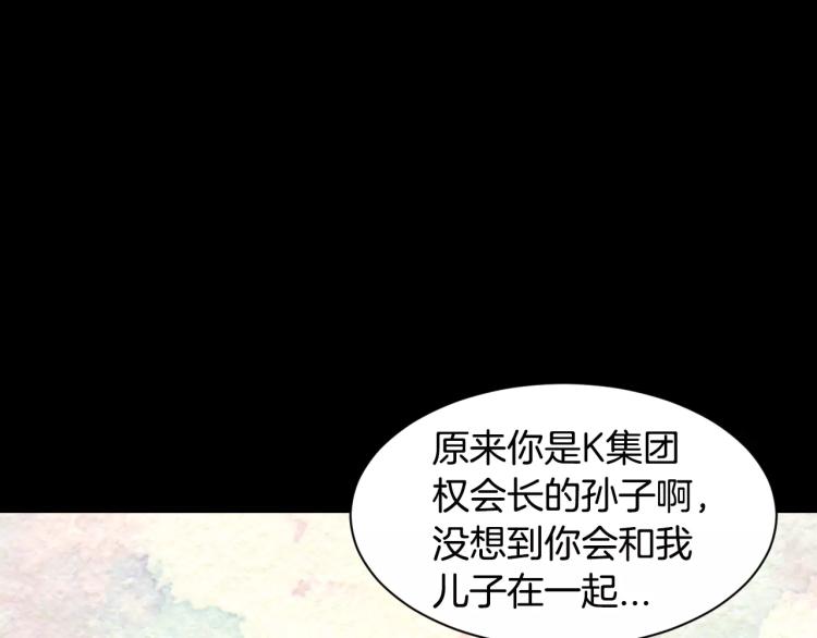 第112话 无处可去41