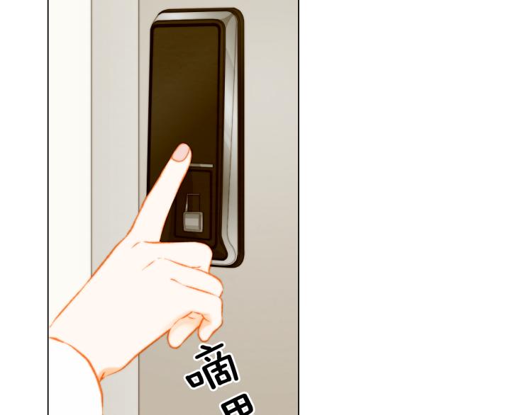 第159话 挚爱36