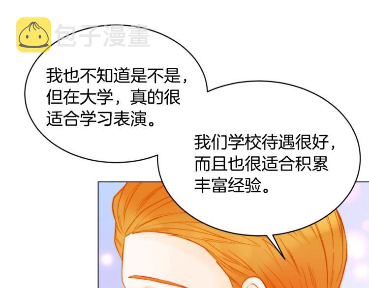 第144话 大学68
