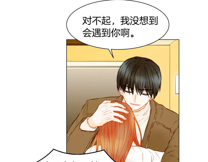 第107话 这么爱一个人69