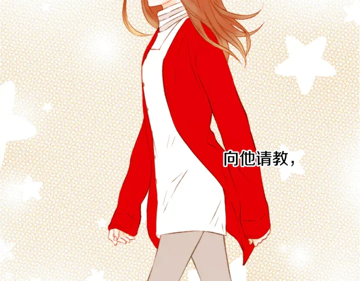 第104话 渐行渐远92