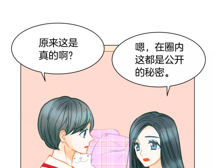 第117话 好想他94