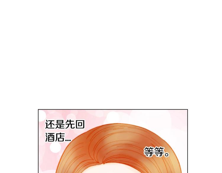 番外59 20岁那年的我们58