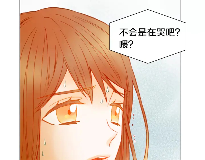 第90话 两个人的未来108