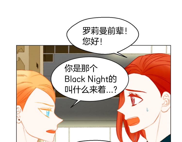 第144话 大学93