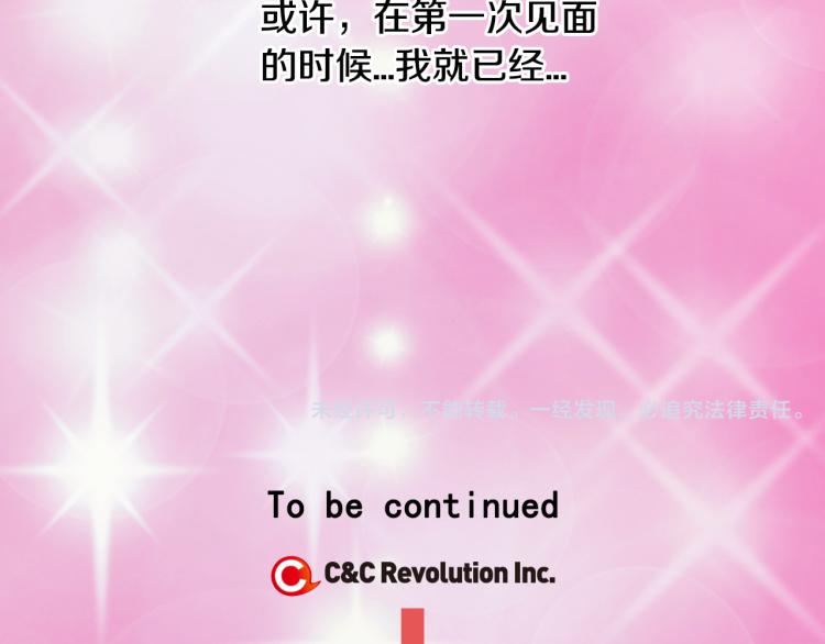 第148话 早已注定95
